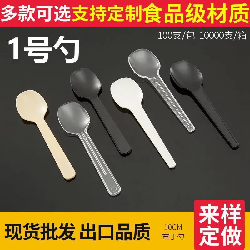 

100PCS Disposable Dessert Spoons Mini Transparent Spoons Disposable Flatware Spoon for Jelly Ice Cream Disposable Spoons