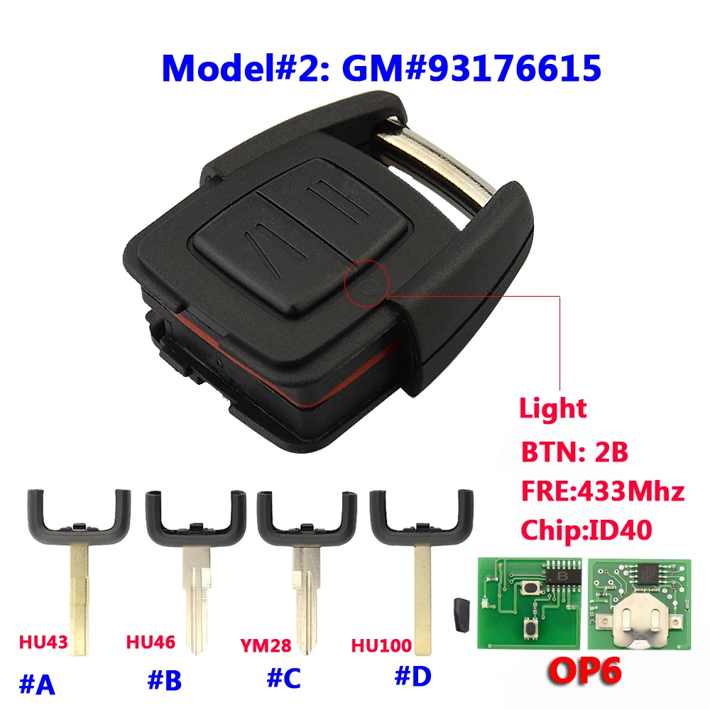 

2 Button Remote Key For Opel With Blade(GM#93176615)