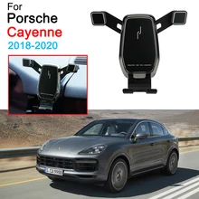 Car Mobile Phone Support Air Vent Mount Bracket Cell Phone Holder for Porsche Cayenne Accessories 2018 2019 2020