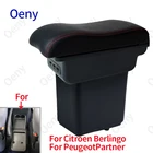 Подлокотник для Citroen Berlingo, для Peugeot Partner, tepee, аксессуары для автомобиля, зарядка через USB, светодиодный