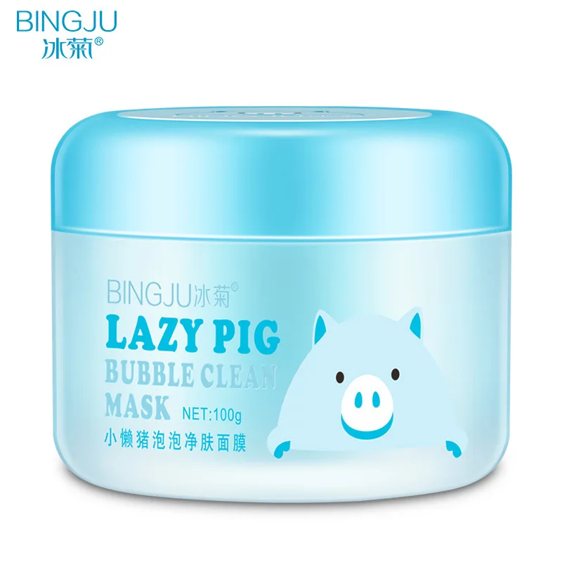 Milky Bubble Clay Mask Lazy Piggy Collagen Jella Pack Moisturizing Whitening sleep | Masks