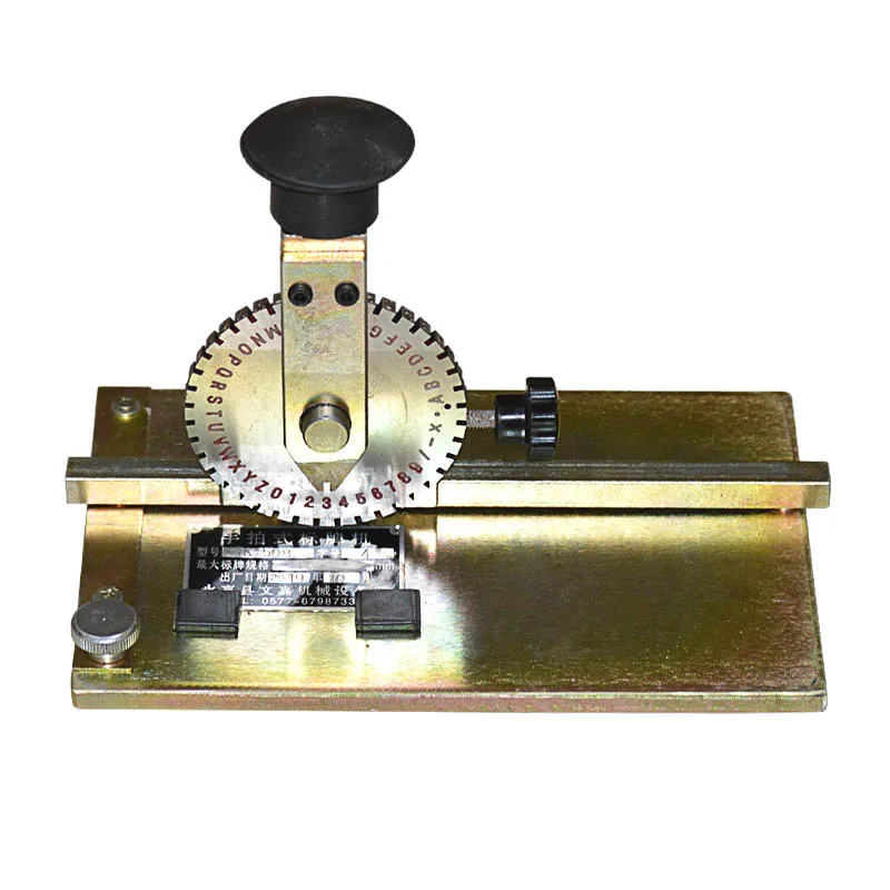 Ручной принтер этикеток типа beat ручной металлический знак маркировочная машина