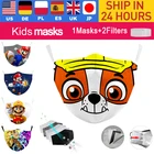 Многоразовая многоразовая защитная маска для лица с принтом Супер Марио, фильтрующая, для детей, с принтом на тему собак