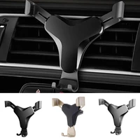 hot universal car air vent mount racket auto bracket gravity car bracket gravity mobile phone holder for iphone smart phone