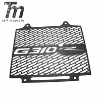 for bmw g310gs g310 gs grill r g protection parts gs 310 radiator guard protector cover grille aluminum accessories motorcyclb