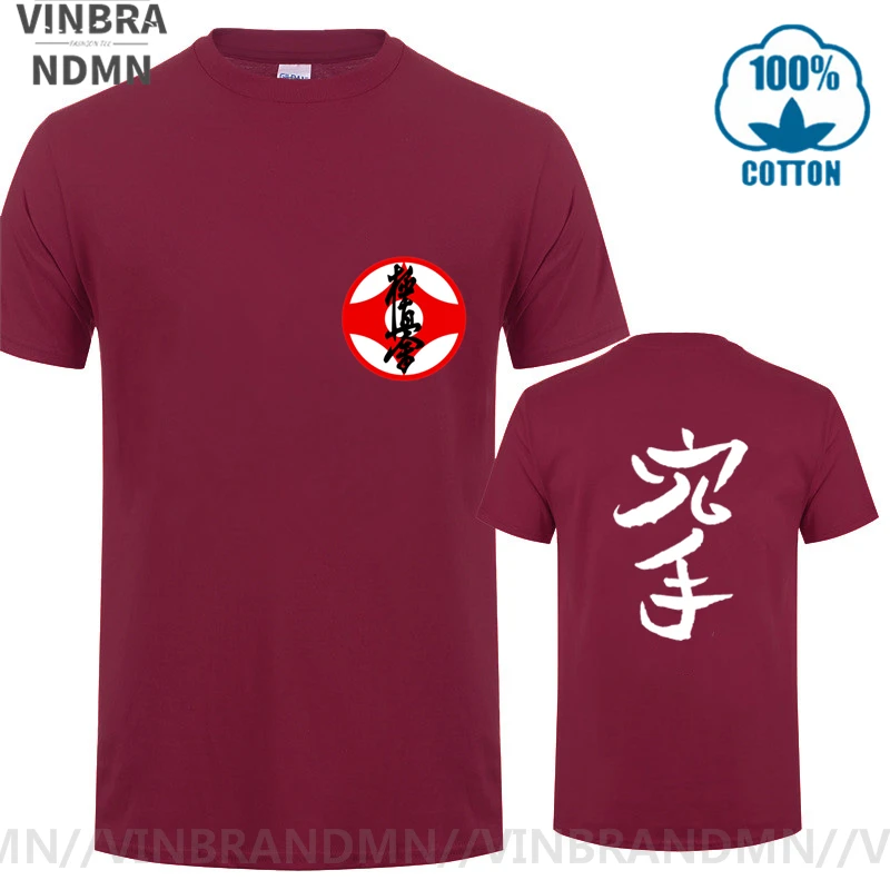 Японские иероглифы Kyokushin Karate футболка Для мужчин с логотипом дзюдо для