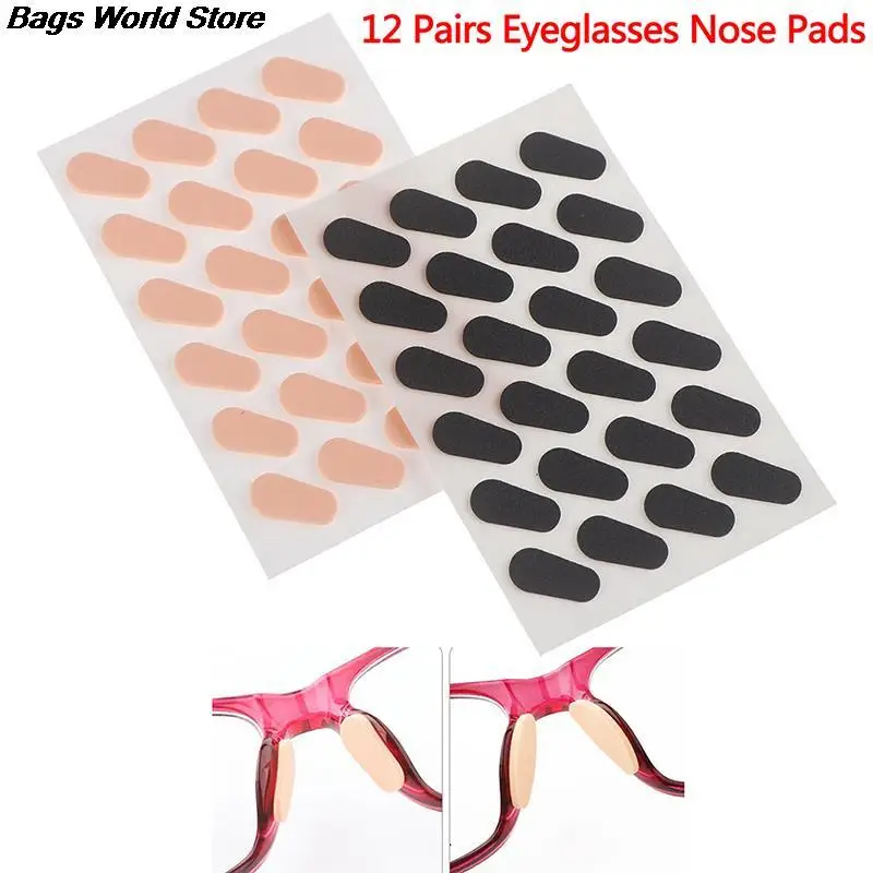12 пар мягкие поролоновые носоупоры самоклеящиеся для очков противоскользящие