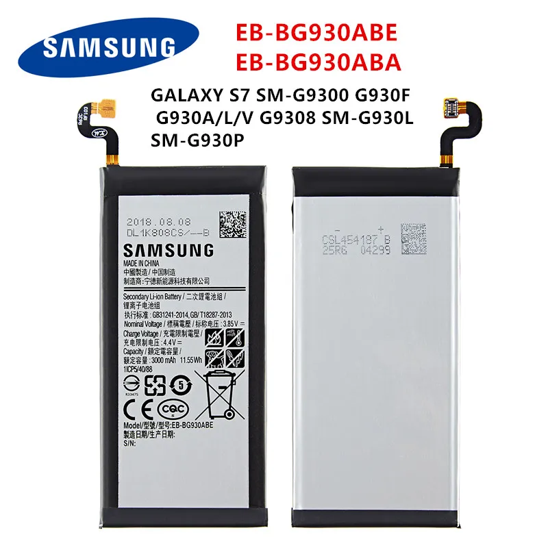 SAMSUNG-bater&iacute;a original EB-BG930ABE para SAMSUNG GALAXY S7, EB-BG930ABA, G930F, G930A/L/V, G9308, G930L, G930P + herramientas, 3000mAh-1