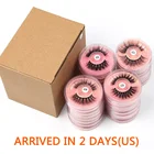 Ресницы накладные объемные из норки, 5103050100 пар