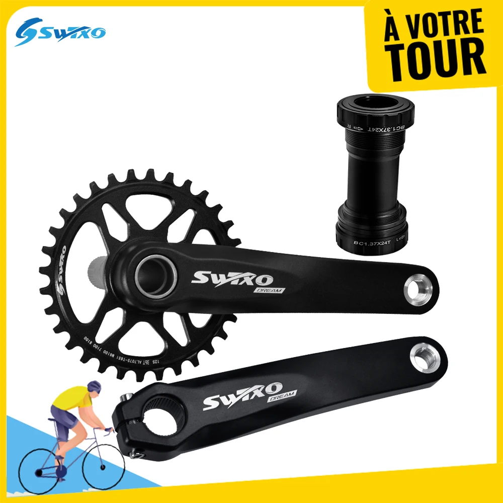 SWTXO GXP шатун для горного велосипеда каретка передняя Звездочка 32/34/36/38T MTB