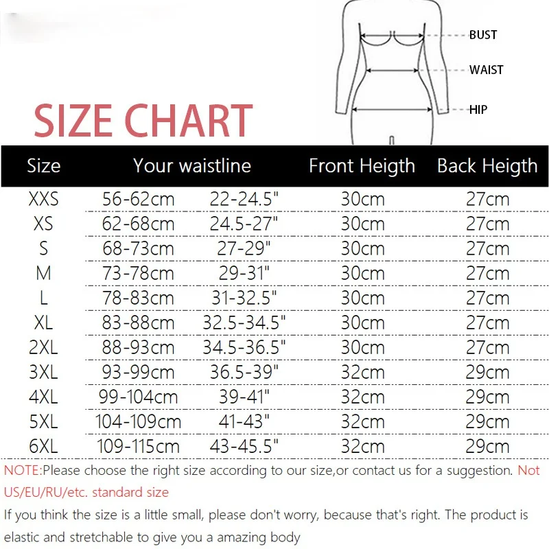 Latex Waist Cincher Body Shaper Adjustable Belts Women's Waist Trainer Weight Loss Corset Trimmer Belt Slimming Sports Girdle 2