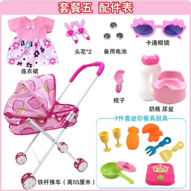 Бесплатная доставка детские железные Складные Игрушки для маленьких девочек