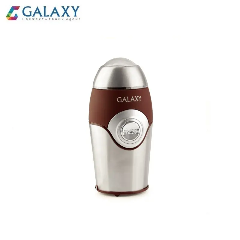 Кофемолка электрическая GALAXY GL0902|Кофемолки| |