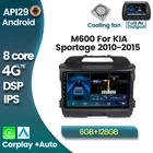 Автомобильный радиоприемник M600 6G + 128G Android 10,0 4glte, мультимедийный видеоплеер для KIA Sportage R 2011 2008-2017 5 ГГц WiFi BT Carplay Auto