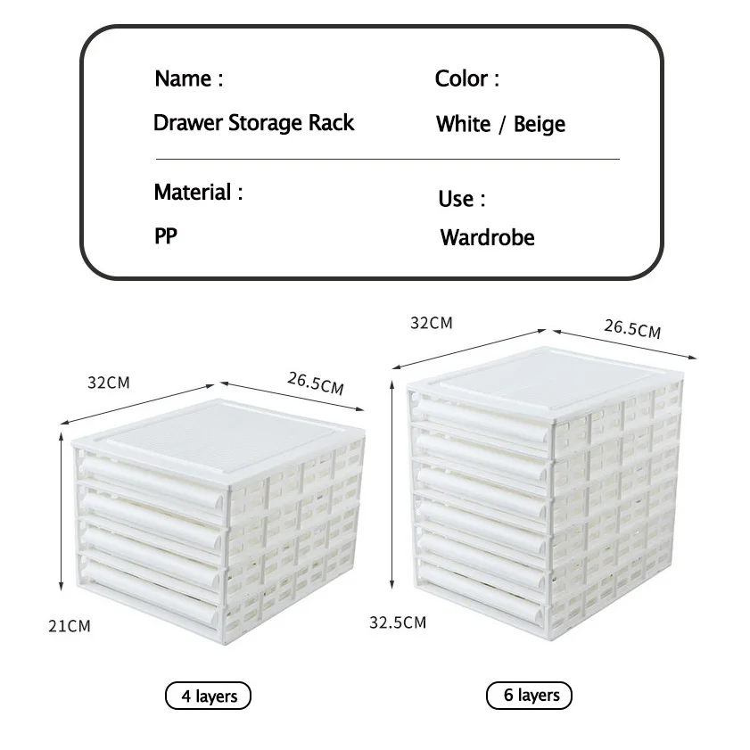 

Closet Organizer Drawer Clothes Organizer Rack Shelf Storage Holder Rack for Pants Skirt Partition Wardrobe Clothes Organizer