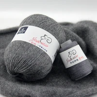 50 25g set of cashmere environmentally friendly yarn suitable for women baby anti pilling quality hand woven line