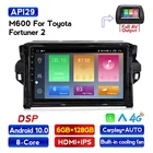 Магнитола с GPS-навигацией, 8 ядер, 4G LTE, Android 10, IPS, DSP, Wi-Fi, DVR, для Toyota Fortuner 2 2015, 2016, 2017, 2018