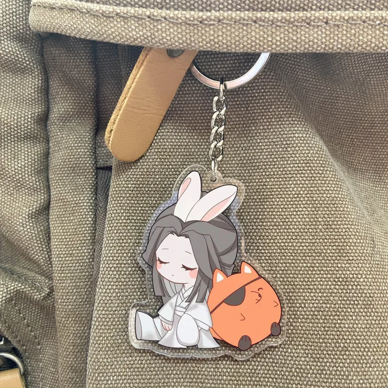 

Q Version Tian Guan Ci Fu Keychain Cute Collect Present Stunning Pendants Keychains Hua Cheng Xie Lian Fans Souvenir Gift Keyrin