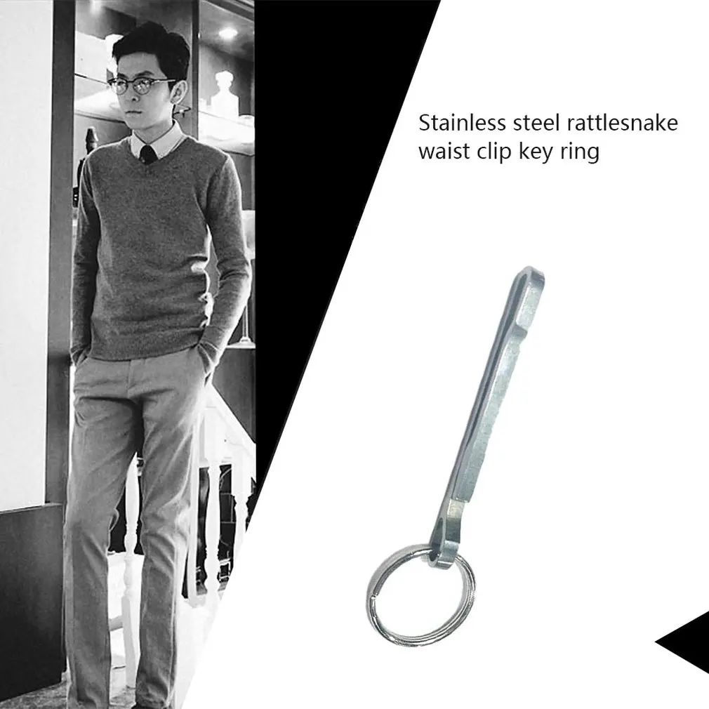 Пряжка из нержавеющей стали Карабин брелок поясной ремень зажим кольцо для