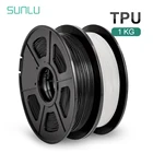 SUNLU ТПУ 2 рулона 0,5 кгрулон 1,75 мм Гибкая пластиковая нить высокого качества нить для 3D-принтера подходит для всех 3D-принтеров FDM s