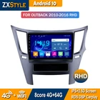 Автомагнитола 2DIN для Subaru Outback, мультимедийный видеоплеер с GPS-навигацией, 4 Гб + 64 ГБ, Android 10, DSP, 2010-2016, RHD, LHD