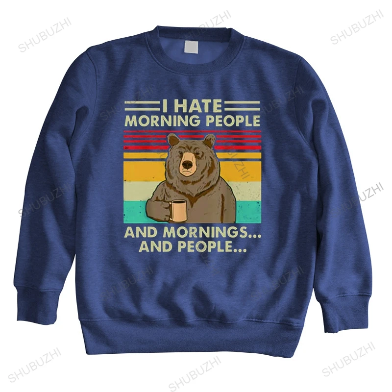 

Худи с надписью «I Hate Morning People And Morning And People»
