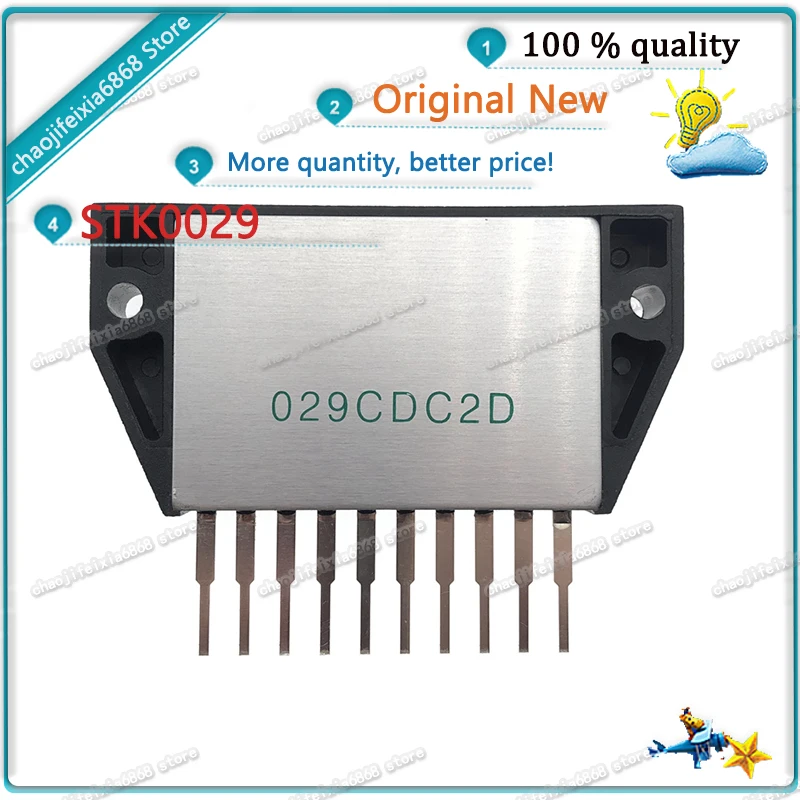 1 шт./лот! STK0029 STK-0029 STK404050 SIP-10 ЖК-модуль с толстой пленкой новый оригинальный