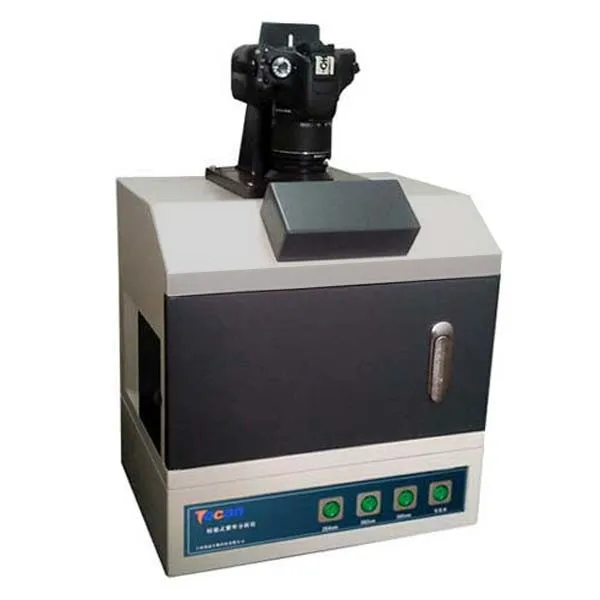 

LCUV-610 high Quality black-box ultraviolet analyzer