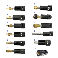 pressure washer connector adapter for connect arinterskollavorboschehuterm22 lance wand to karcher water gun female adapter