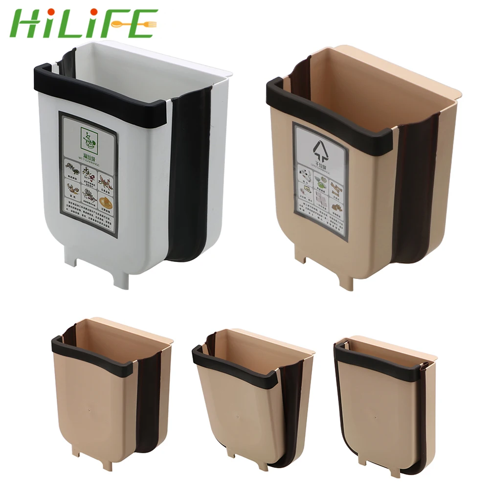 Подвесная корзина для мусора HILIFE дверей кухонного шкафа складное мусорное ведро