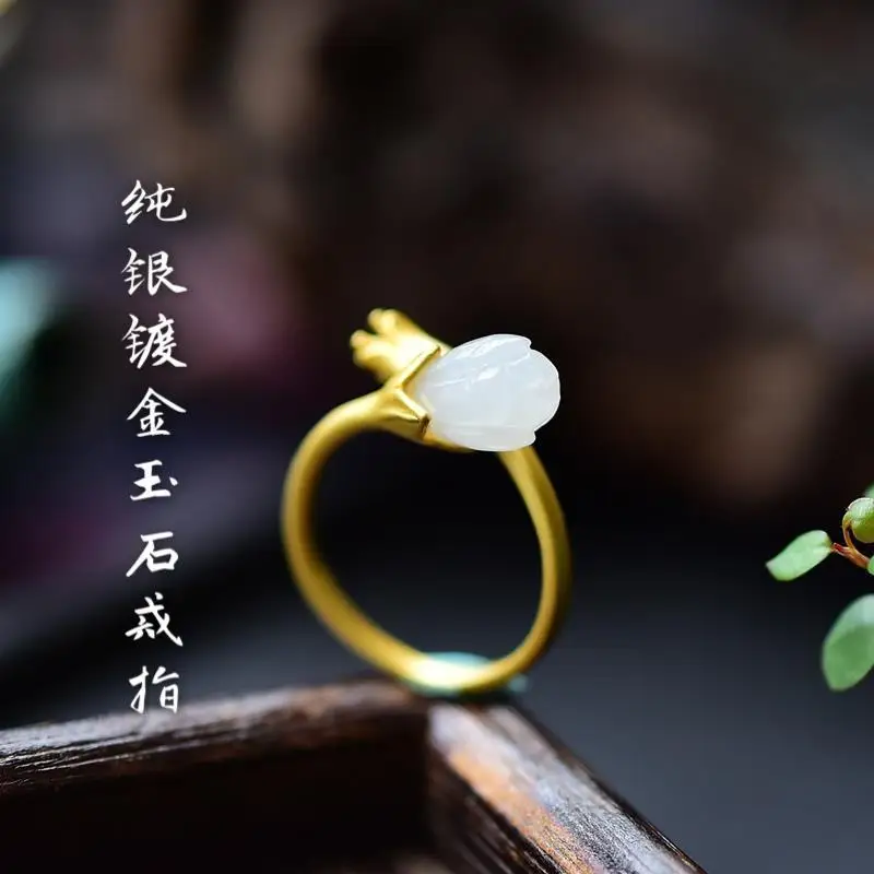 

S925 Sterling Silver Anti-Allergy Hetian Jade Magnolia Gilding Ring Vintage Temperament Ring Ring Women's New Ring
