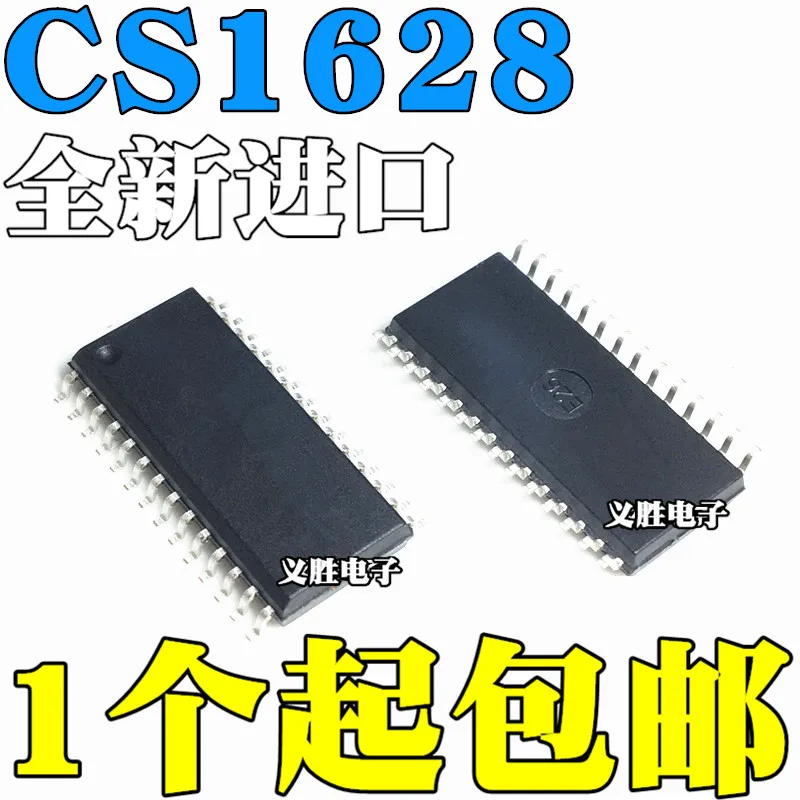 

Original 2pcs/ CS1628 CS1628EO SOP28