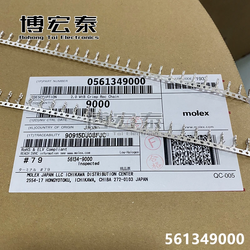 Molex 100% nuevas piezas CONN SOCKET 561349000-0