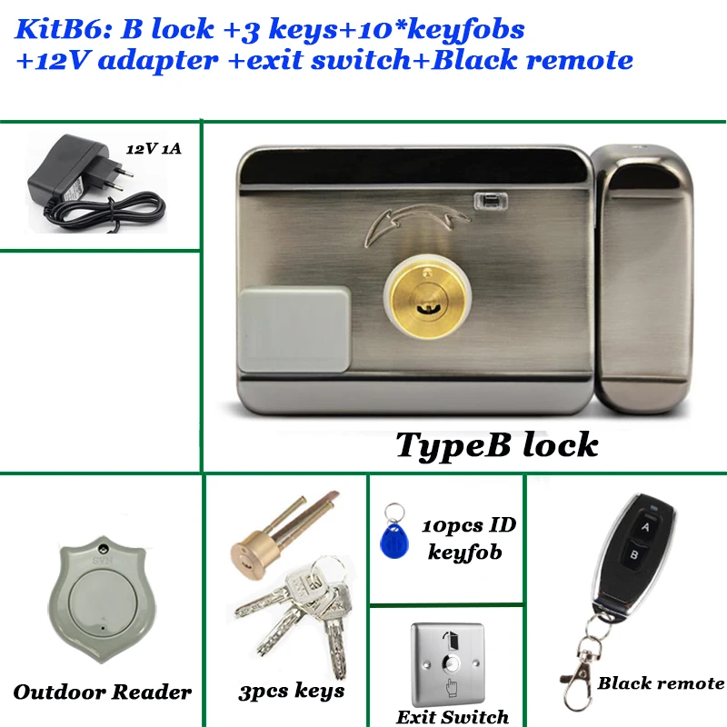

Электрический замок VSEUMET GGHR 12В