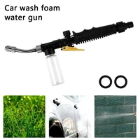 car high pressure water tools water gun jet garden washer hose wand nozzle gun stainless steel long rod sprayer car cleaning