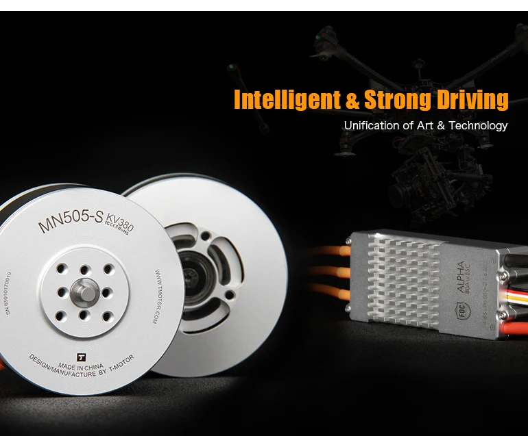 T-Motor профессиональный навигатор серии MN505-S KV380 Бесщеточный водонепроницаемый двигатель для многовинтовых вертолетов самолетов