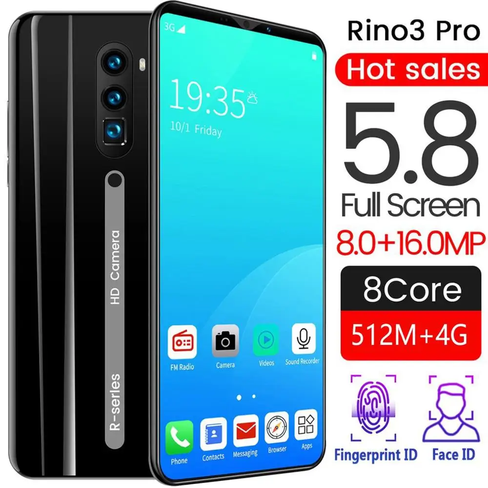 2020 5 8 дюймовый смартфон Android Встроенная память 512Mb Оперативная 4G ядер определение