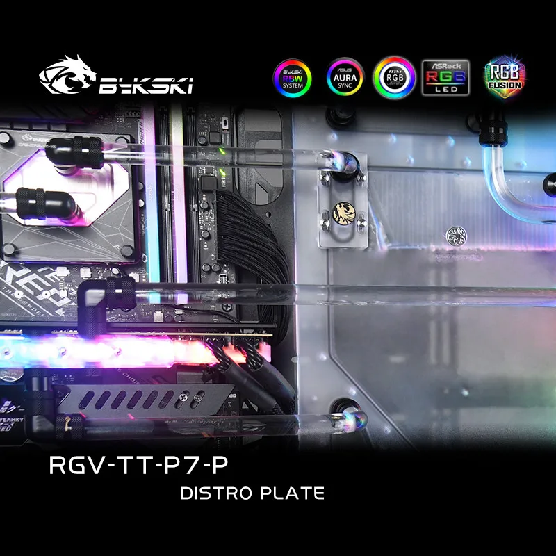 Водная плата Bykski дефлектор с водяным охлаждением программная канала для шасси