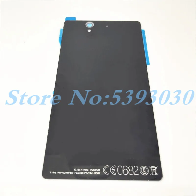 Для sony xperia Z L36H L36 C6603 C6602 Чехол со стеклянной батареей L36I запасная задняя крышка