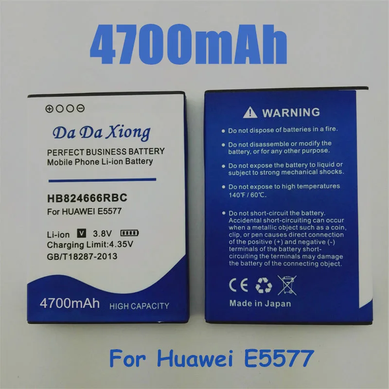 Аккумулятор HB824666RBC на 4700 мА · ч для Huawei E5577|battery for huawei|battery forbatteries batteries |