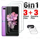 Гидрогелевая пленка для Samsung Galaxy Z, чехол-книжка с полным покрытием, мягкая Передняя пленка для Samsung Z, Защитная пленка для экрана камеры galaxy z flip3