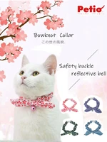 petio cute and windy bowknot cat collar with reflective bell safety buckle pet accessories