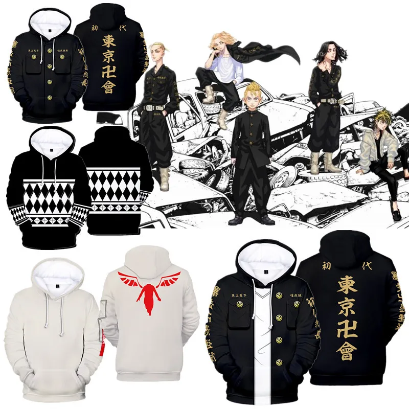 

Tokyo Revengers Hoodie 3D Sweatshirts Anime Graphic Cosplay Clothes New Popular Pullover Unisex Printing Cool Personality Tops