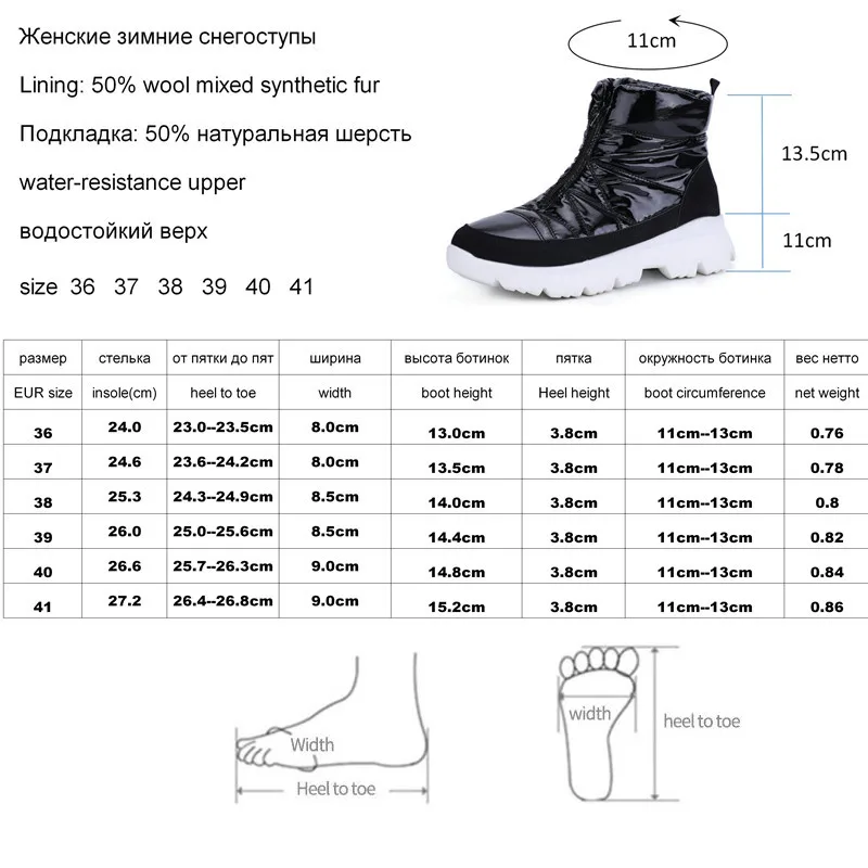 Женские ботинки высокого качества; коллекция года; зимние водонепроницаемые Нескользящие ботинки; женская зимняя обувь; теплые меховые ботинки на платформе; размеры 36-41