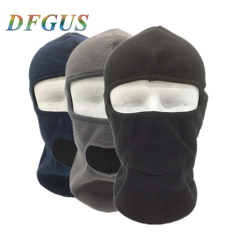 Флис зимние теплые Термальность ветронепроницаемый подшлемник для катания на