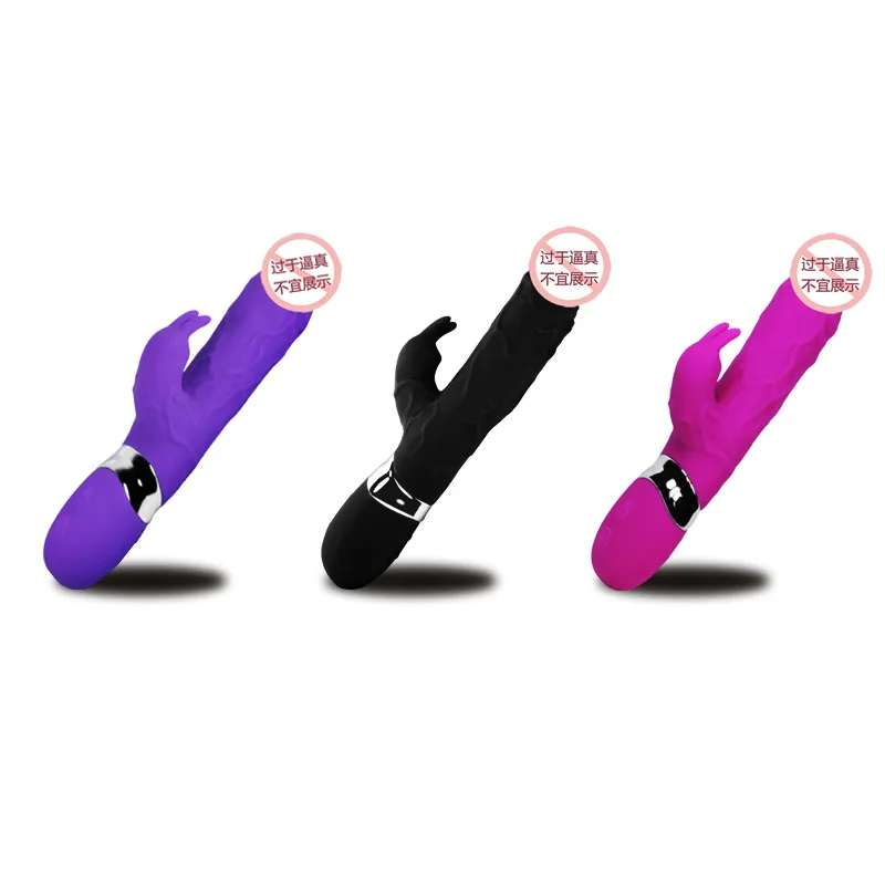G Spot взрослый эротический фаллоимитатор пенис кролик вибратор для женской