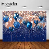 mocsicka rose gold and navy backdrop for birthday wedding graduation background glitter navy blue rose gold balloon party decor