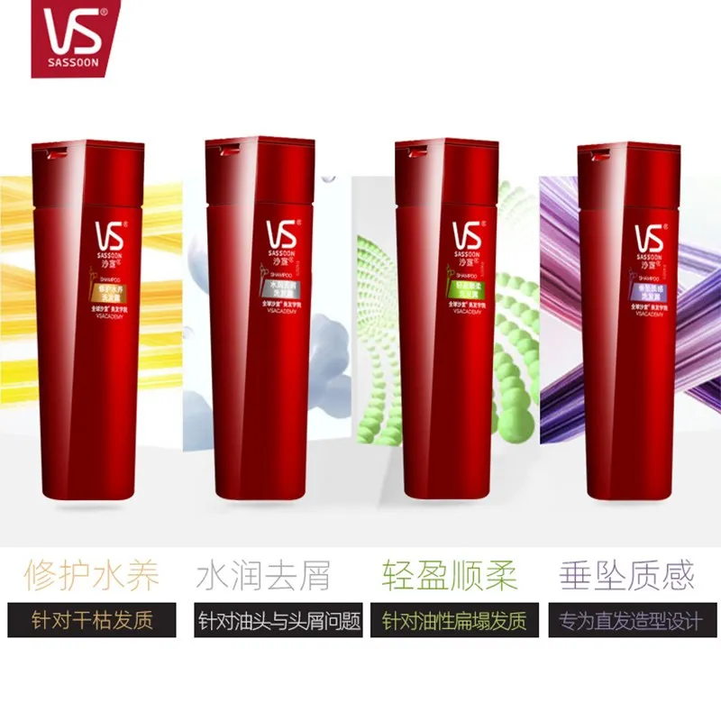 

Xiaomi mijai shaxuan Shampoo 200ml multi flavor optional shampoo labor insurance super wholesale unit welfare one piece