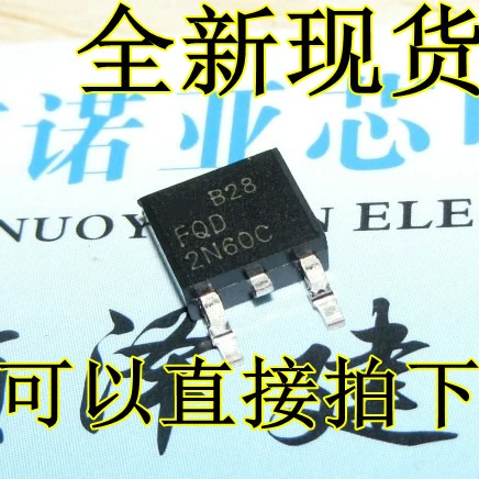 

10pcs/lot 2N60C 2N60FQD2N60 FQD2N60C TO-252