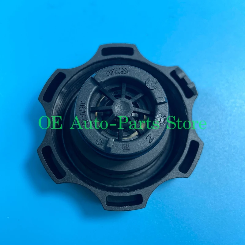 

10X Original Coolant Recovery Tan For Chevrolet Cruze Trax ORLANDO Sonic Cadillac- Opel Vauxhall Astra Zafira Insignia 13502353